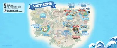 브랜드 웹 업로드 Cool Zone (2)